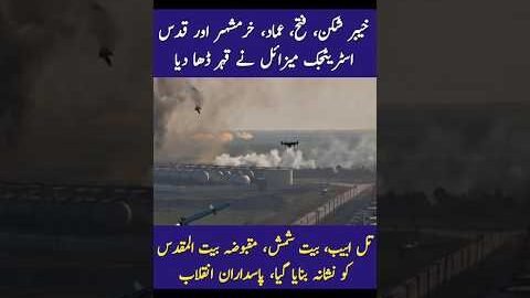 surah|rehman|surat|yaseen|sura|rehman|surah|yasin|quran|ki|tilawat|ko|ky|ka|naat|status