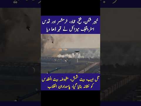 surah|rehman|surat|yaseen|sura|rehman|surah|yasin|quran|ki|tilawat|ko|ky|ka|naat|status