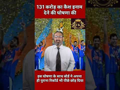 #criketन्यूज़ #trending #breaking #viral #trendingshorts #explore 🏏💥💥🌹#alprimeroport 💯💯