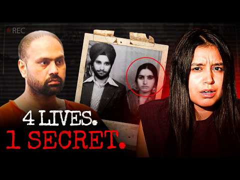 The West Chester Quadruple Massacre • Desi Crime