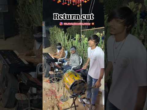 Gujrati new music desi dhol | new gujrati desi dhol 2025 | #dhol