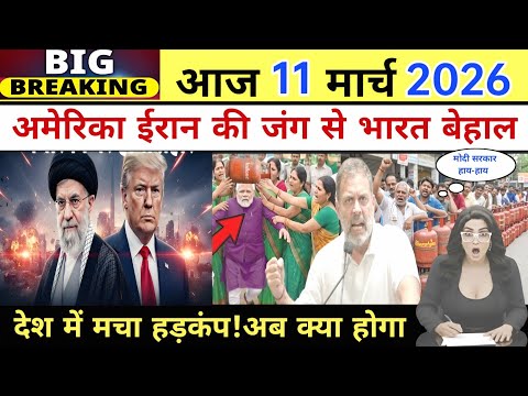 11 March 2026 | Aaj Ki 25 Badi Khabrein | Breaking News Today | live news | ravish kumar