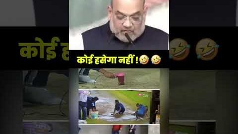 New Jumla Unlocked 🤣🤣| Amit Shah | Narendra Modi Stadium | IPL 2023 Final | Funny | UP Congress |