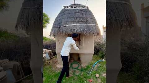 पुराने समय का स्टोर रूम #rajasthani #village #old #house #desi #life #viral #shorts