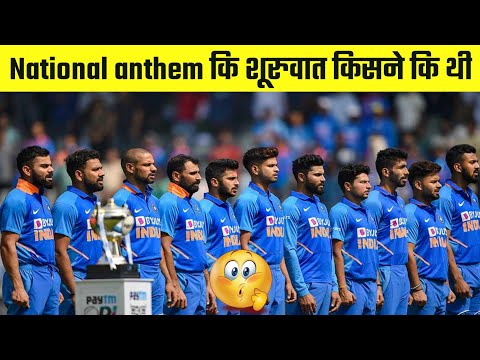सबसे पहला national anthem किसने बनाया ? 😳 facttechz | Hindi countdown | it’s fact | #shorts