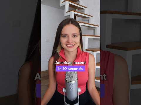 American accent in 10 seconds ππΊπΈ