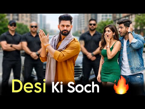 DESI KI SOCH 🔥 | Sharing Flat With Desi | Urban Haryanvi