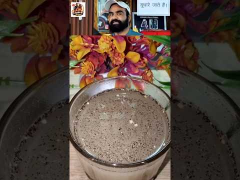 Sattu #sattu drink #helthy #sattu king #summer special#cold #desi#viral #vidio credit-Nitesh Soni ji