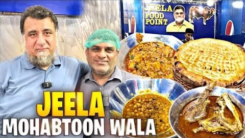 First time trying Famous Jeela food point . Desi murgh,Chicken makhani and chanay.Mohabtay jeealy ki