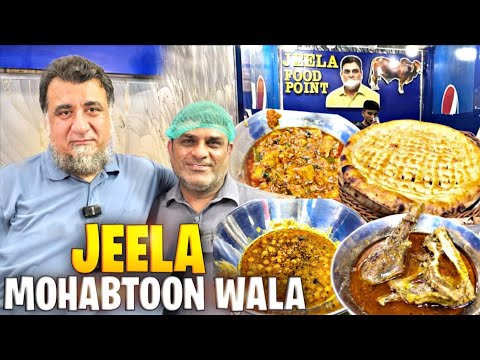 First time trying Famous Jeela food point . Desi murgh,Chicken makhani and chanay.Mohabtay jeealy ki