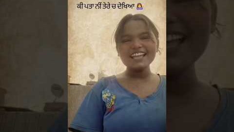 Param That Girl New Punjabi Song Latest This week 2025 #param #thatgirl #newpunjabisong