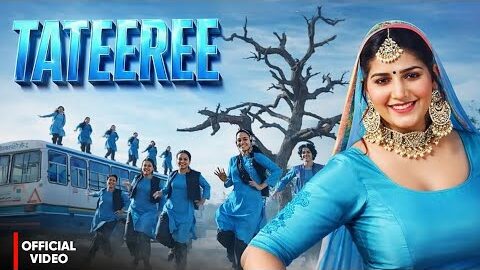 TATEEREE | Mhare Ri Mandere Pe Boli He Tatiri | New Haryanvi Song 2026 | Badshah | Haryanvi Song