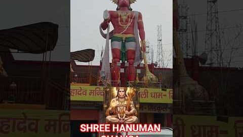 SHREE HANUMAN CHALISA 🛕🕉️🚩#hanuman #shreehanumanchalisa #youtubeshorts #youtube #shorts #viral #ram