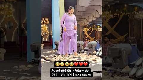 Sadi Ta Ahi Kamyia 🥺❤️ #note #newpunjabisong #dance #gkhan #jasmeenakthar #dancer #newsong