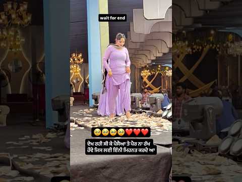 Sadi Ta Ahi Kamyia 🥺❤️ #note #newpunjabisong #dance #gkhan #jasmeenakthar #dancer #newsong