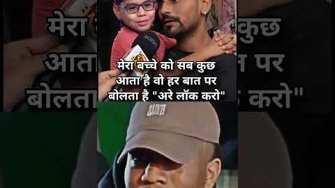 KBC viral boy 🤗