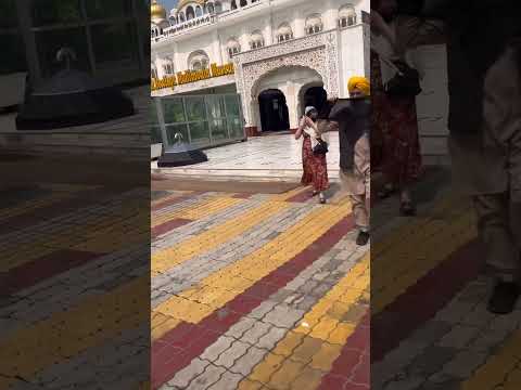 Trending @BhajanMarg @SadhanPath #trending #comedy #premanandji#sikh#sikhism#viral #funny #gurudwara