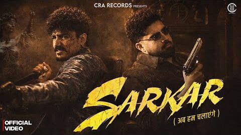 Sarkar (Official Video)R Maan | Shiva Choudhary, Duryodhan Rana| New Haryanvi Song 2026| CRA Records
