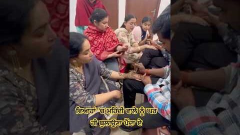 ਸ਼ਗਨਾਂ ਦੀ ਮਹਿੰਦੀ|Shagna Di Mehndi|Ranjit Bawa|New Punjabi Song|jnsodhi|Sodhi Kurali|Subscribe|Viral