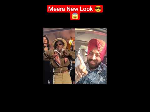 Ainakaan 😎 #rnait #newpunjabisong #trendingpunjabisong #latestpunjabisongs #shorts #shortsfeed