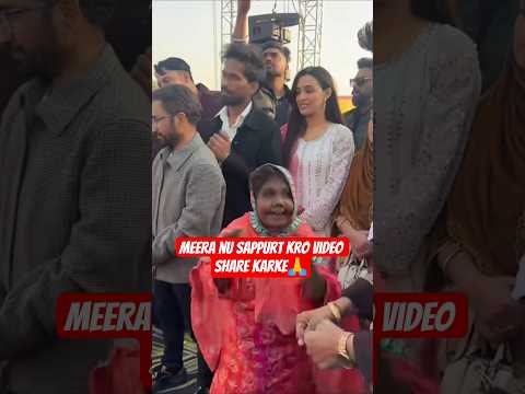 new song|r nait new song | punjabi new song |punjabi song #rnait viral meera |punjabi #shorts