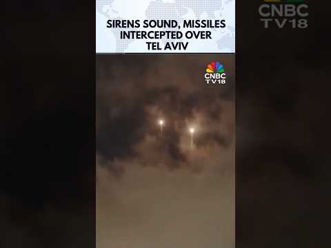 Sirens Sound, Missiles Intercepted Over Tel Aviv | Israel Iran War | N18G