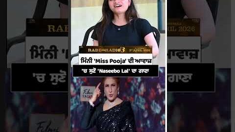 new punjabi song share comment kar k daso kima lagya chanel suckribe karlo ji plz spot