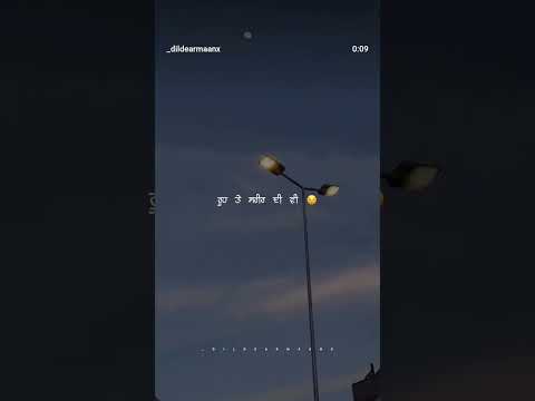 ਤੇਰਾ ਸੀ ਤੇਰਾ ਹਾਂ ਤੇਰਾ 🙈🤌 | NEW PUNJABI SHORT VIDEOS | SAD VIDEOS | PUNJABI SHORT | Yuvi__xtweetz |