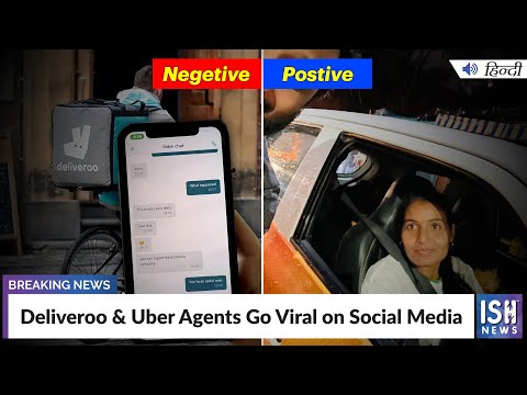Deliveroo & Uber Agents Go Viral on Social Media | ISH News