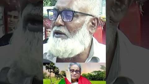জননেত্রী শেখ হাসিনা বাংলাদেশের জনগণকে এতই সেবা এবং ভালবাসা দিয়েছেন যা আজো তাদের মুখে মুখে উচ্চারিত