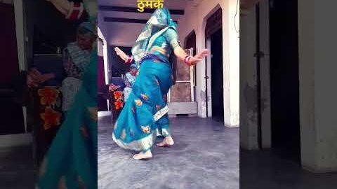 देसी भाभी का वायरल डांस ढोलक पर धमाकेदार #ytshorts #video #viral