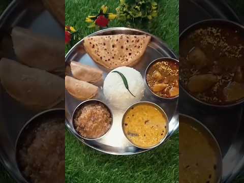 Best thali #Desi Dinner thali 🔥😋#like food #shorts video #?