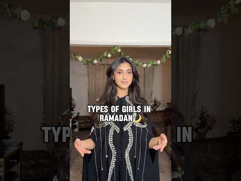 Which one are you?🤭 #desi #girl #ramadan #relatable #shorts