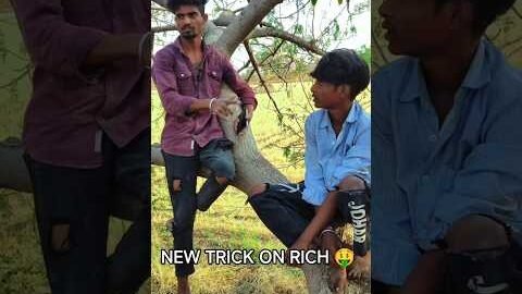 Ameer banne ka naya tareeka! 🤑🤣 #desi #funnyshorts#comedy