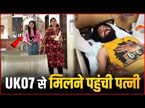 UK07 Rider Anurag Dobhal Wife Ritika Chauhan Reach At Hospital To Meet Him !