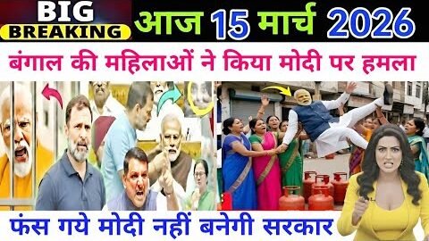 15 March 2026 | Aaj Ki 25 Badi Khabrein | Breaking News Today | Lavi Ki Khabar| Ravish Kumar