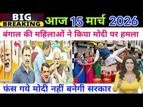 15 March 2026 | Aaj Ki 25 Badi Khabrein | Breaking News Today | Lavi Ki Khabar| Ravish Kumar