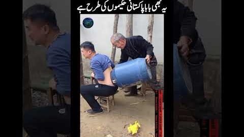 Funny Traditional Hijama Method with a Drum 😂 | Unique Desi Barber Trick