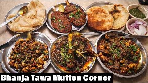 Bhanja meat Corner Ka Desi Ghee Mutton Curry, Lemon Chicken Maghaz Masala, Mutton Chaap