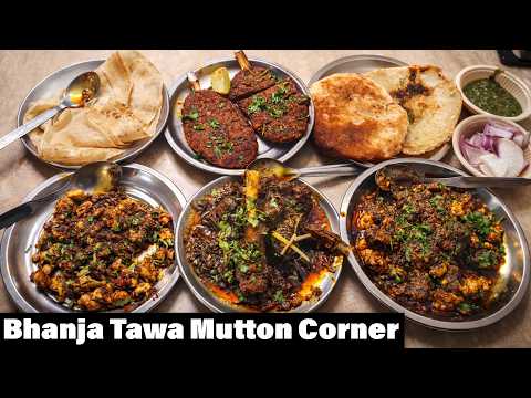 Bhanja meat Corner Ka Desi Ghee Mutton Curry, Lemon Chicken Maghaz Masala, Mutton Chaap