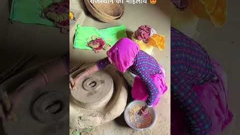 राजस्थान की महिलाए घर बुलाती है 😍 #rajasthan #desi #culture #rajasthani #village #shorts