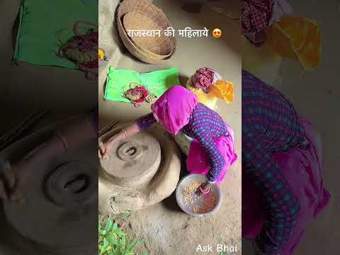 राजस्थान की महिलाए घर बुलाती है 😍 #rajasthan #desi #culture #rajasthani #village #shorts