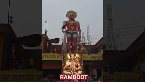 RAMDOOT HANUMAN 📖🚩🔱🛕#hanuman #ram#jaishreeram #youtubeshorts #ytshorts #viral #shorts #ytshorts #yt