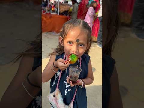Desi ice cream 🍨 chatpata 🤤 #shorts #minivlog #ice #desi #icecream #tasty