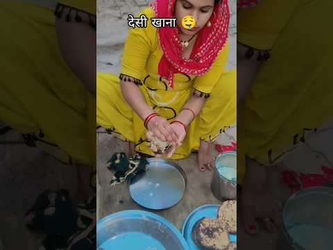 Chule ka khana 🤤#youtubeshorts#nw#desi#chule#trending#viralvideo#haryanvi
