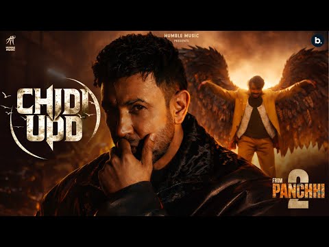 Chidi Udd (Official Video) – Gippy Grewal – Princekanwaljit Singh – Panchhi 2 -New Punjabi Song2026