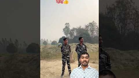 बोल लग गई यार #shortsfeed #army #armylover