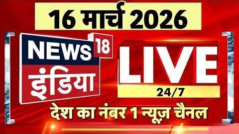 🔴News18 India LIVE: US-Israel Vs Iran War Update | Election Dates | West Bengal Elections | PM Modi