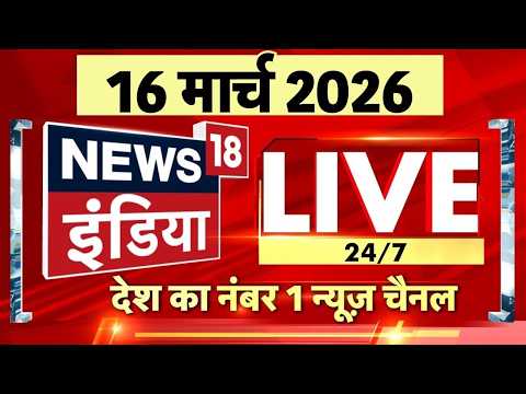 🔴News18 India LIVE: US-Israel Vs Iran War Update | Election Dates | West Bengal Elections | PM Modi
