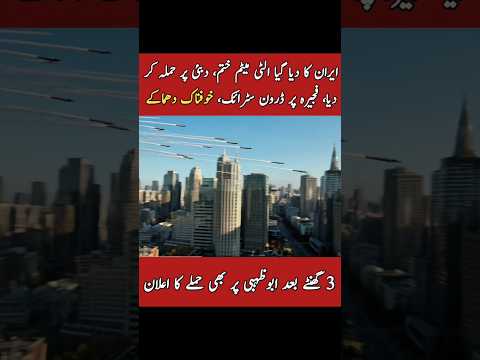 surah|rehman|surat|yaseen|sura|rehman|surah|yasin|quran|ki|tilawat|ko|ky|ka|naat|status